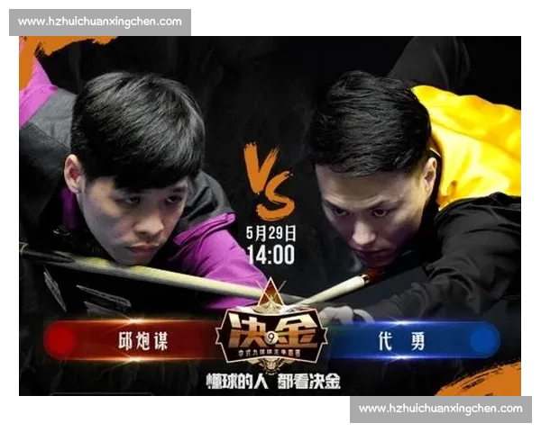 邱炮谋vs新时代科技变革中的战略博弈与个人抉择之路全景解析探讨